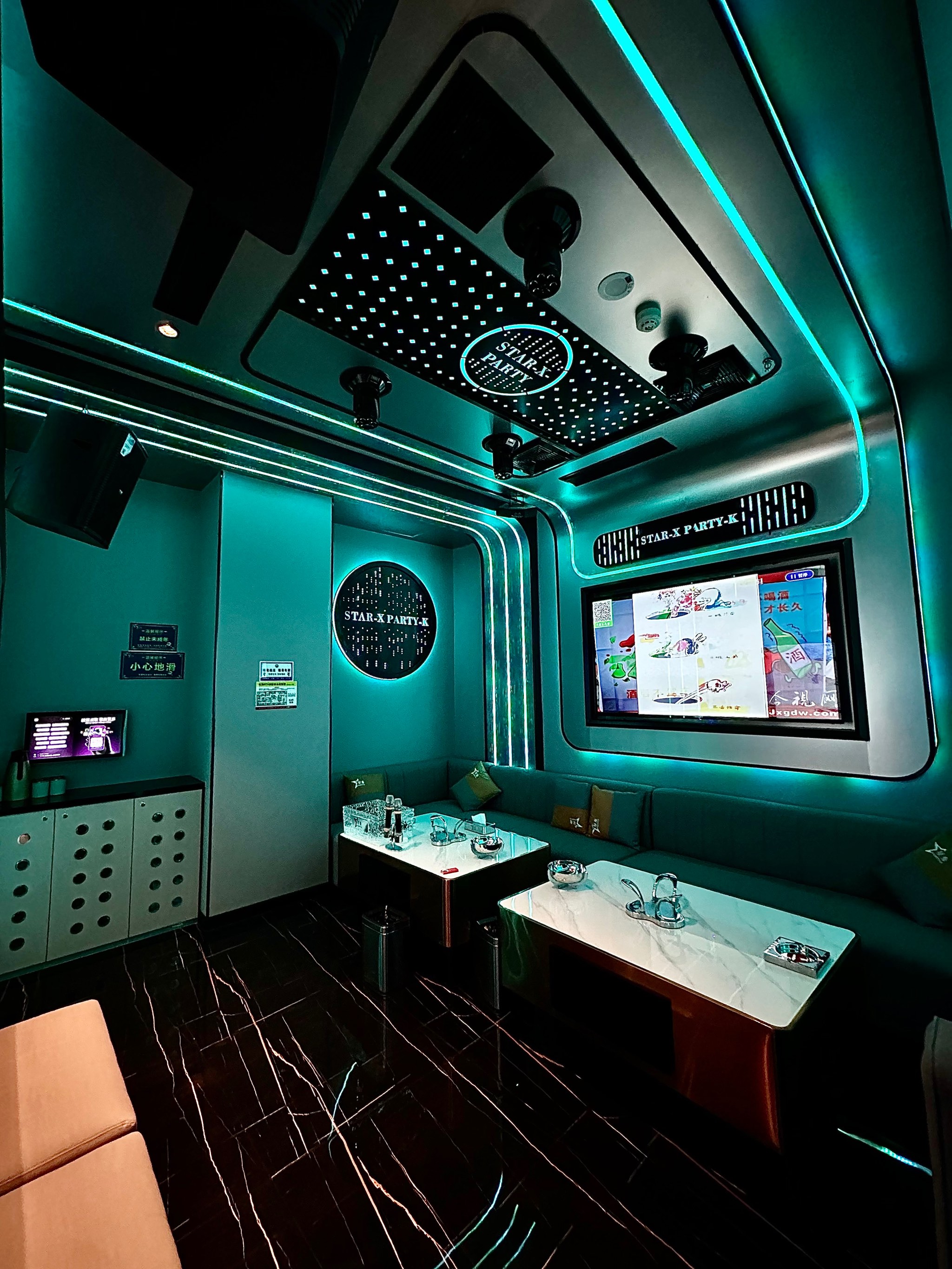 太原商务ktv计时方式详解-万柏林区ktv预定